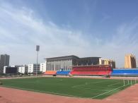 內(nèi)蒙古科技大學場地一